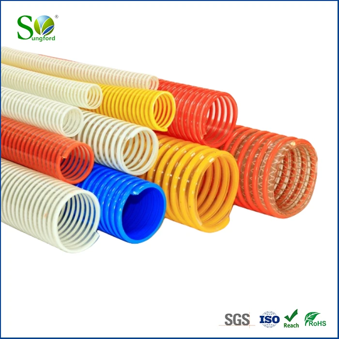 COLORFUL PVC SUCTION HOSE_